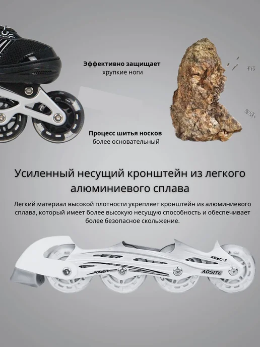 Sport&Fun Роликовые коньки раздвижные детские ролики для девочки, черный, фото 7