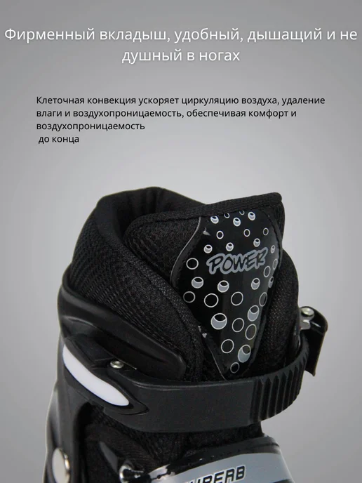 Sport&Fun Роликовые коньки раздвижные детские ролики для девочки, черный, фото 8