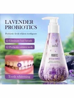 Зубная паста 413422502 купить за 234 ₽ в интернет‑магазине Wildberries