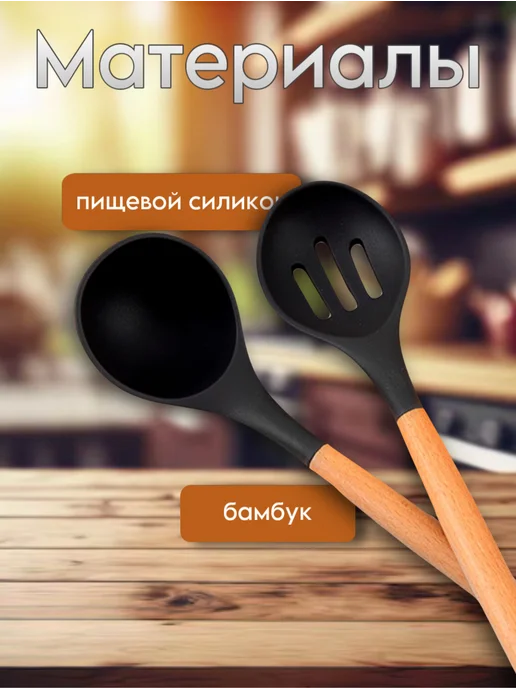 Набор кухонных принадлежностей, белый, фото 3