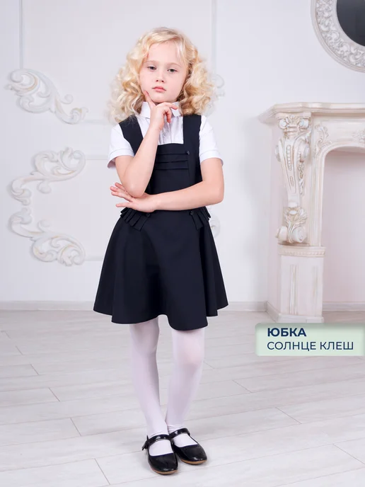 Aris.Kids Сарафан школьный темно-синий, синий, фото 3