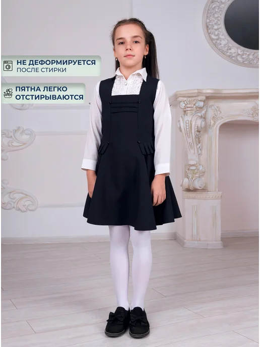 Aris.Kids Сарафан школьный темно-синий, синий, фото 4