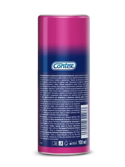 CONTEX Гель-смазка romantic 100 мл, 100 мл, фото 2