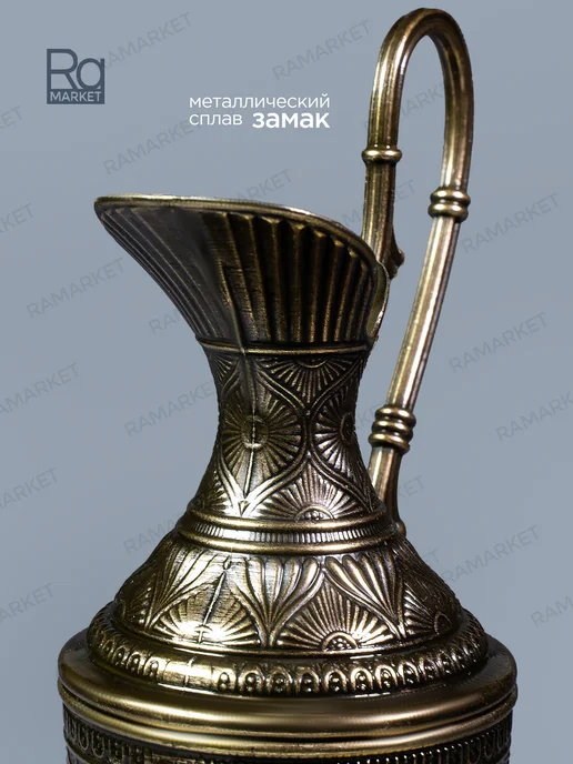 RAMARKET Кувшин для интерьера, декоративный 18 см, желтый, фото 4