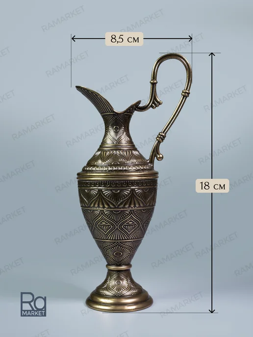 RAMARKET Кувшин для интерьера, декоративный 18 см, желтый, фото 5