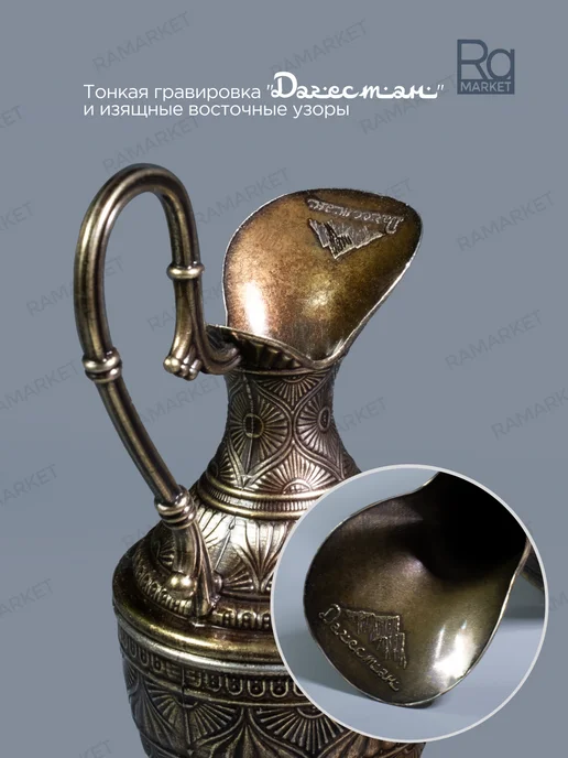 RAMARKET Кувшин для интерьера, декоративный 18 см, желтый, фото 6