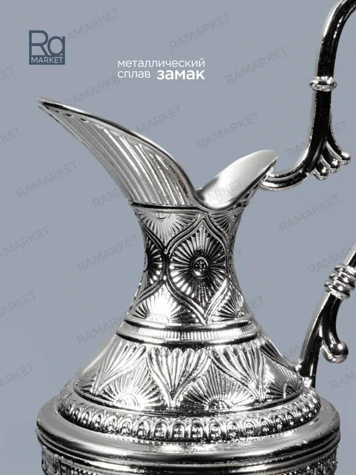 RAMARKET Кувшин для интерьера, декоративный 18 см, серый, фото 4