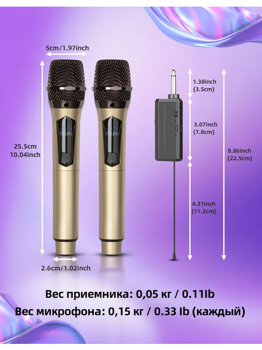 Depusheng LK2 Профессиональный перезаряжаемый ручной микрофон, золотой, фото 5