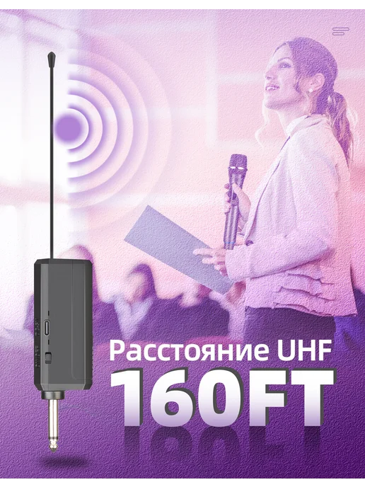 Depusheng LK1 Профессиональный перезаряжаемый ручной микрофон, вариант, фото 4