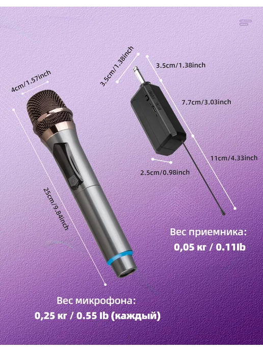 Depusheng LK2 Профессиональный перезаряжаемый ручной микрофон, вариант, фото 6