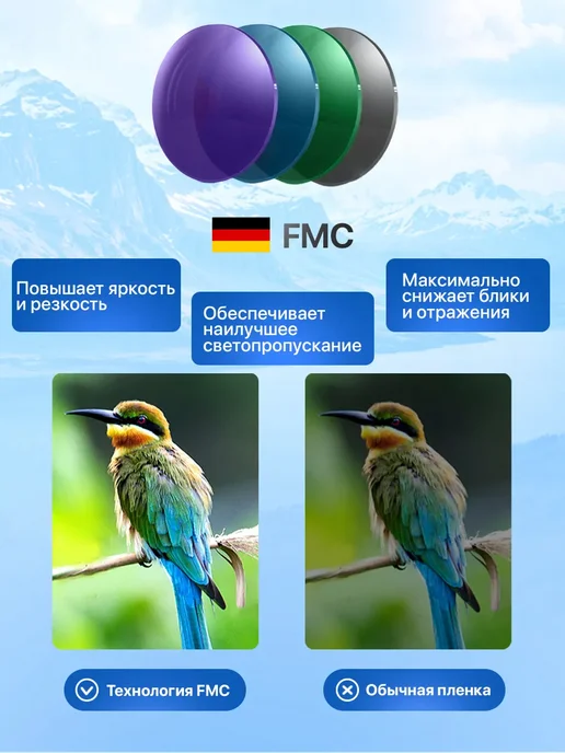 Монокуляр мощный профессиональный для охоты и туризма, черный, фото 2
