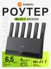 Роутер BE6500 Сяоми Wi-Fi7 Xiaomi 413498347 купить за 6 949 ₽ в интернет‑магазине Wildberries