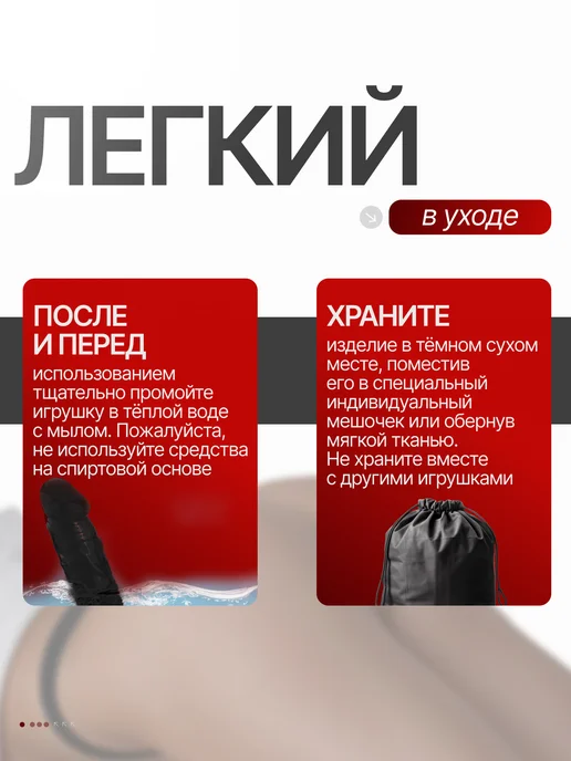 LoveScent Черный фаллоимитатор с реалистичной анатомией 17 см, черный, фото 3