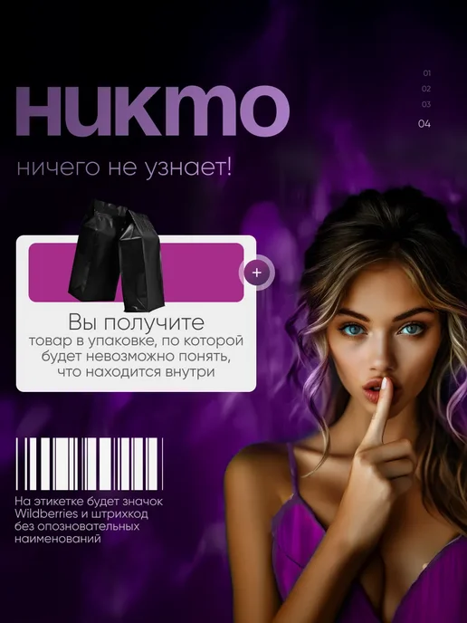 LoveScent Черный фаллоимитатор с реалистичной анатомией 17 см, черный, фото 5