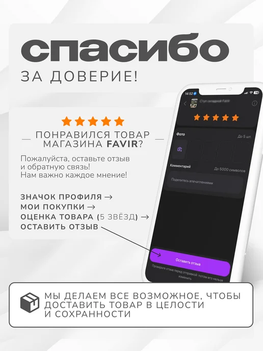LoveScent Черный фаллоимитатор с реалистичной анатомией 17 см, черный, фото 8