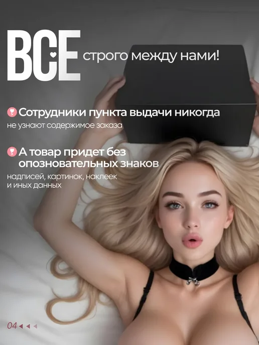 LoveScent Фаллоимитатор телесный 3*15,5 см, 3x15.5 см, фото 5