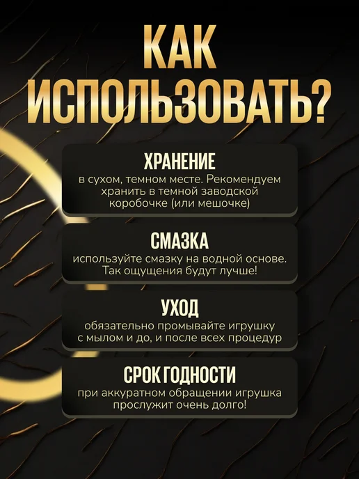LoveScent Фаллоимитатор телесный 3*15,5 см, 3x15.5 см, фото 6