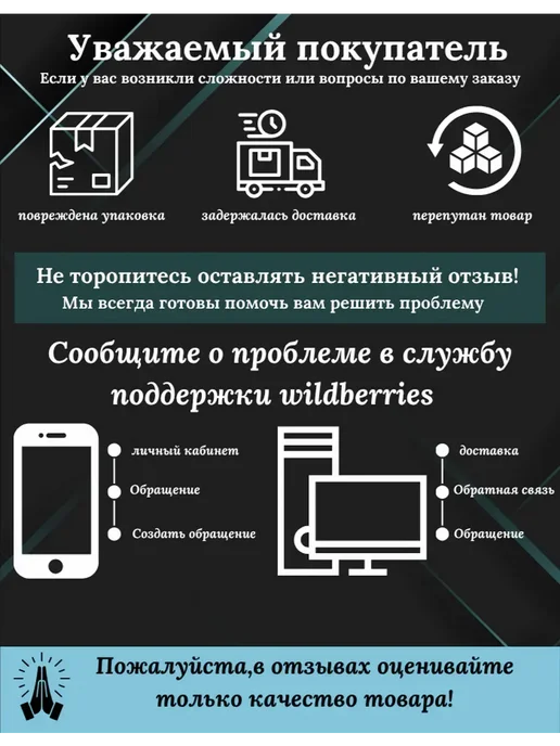 Hyundai-KIA Натяжитель ремня, арт. 252812b010, 1 шт, 1 шт, фото 5