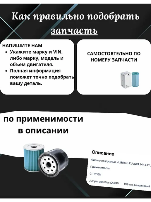 Hyundai-KIA Натяжитель ремня, арт. 252812b010, 1 шт, 1 шт, фото 6