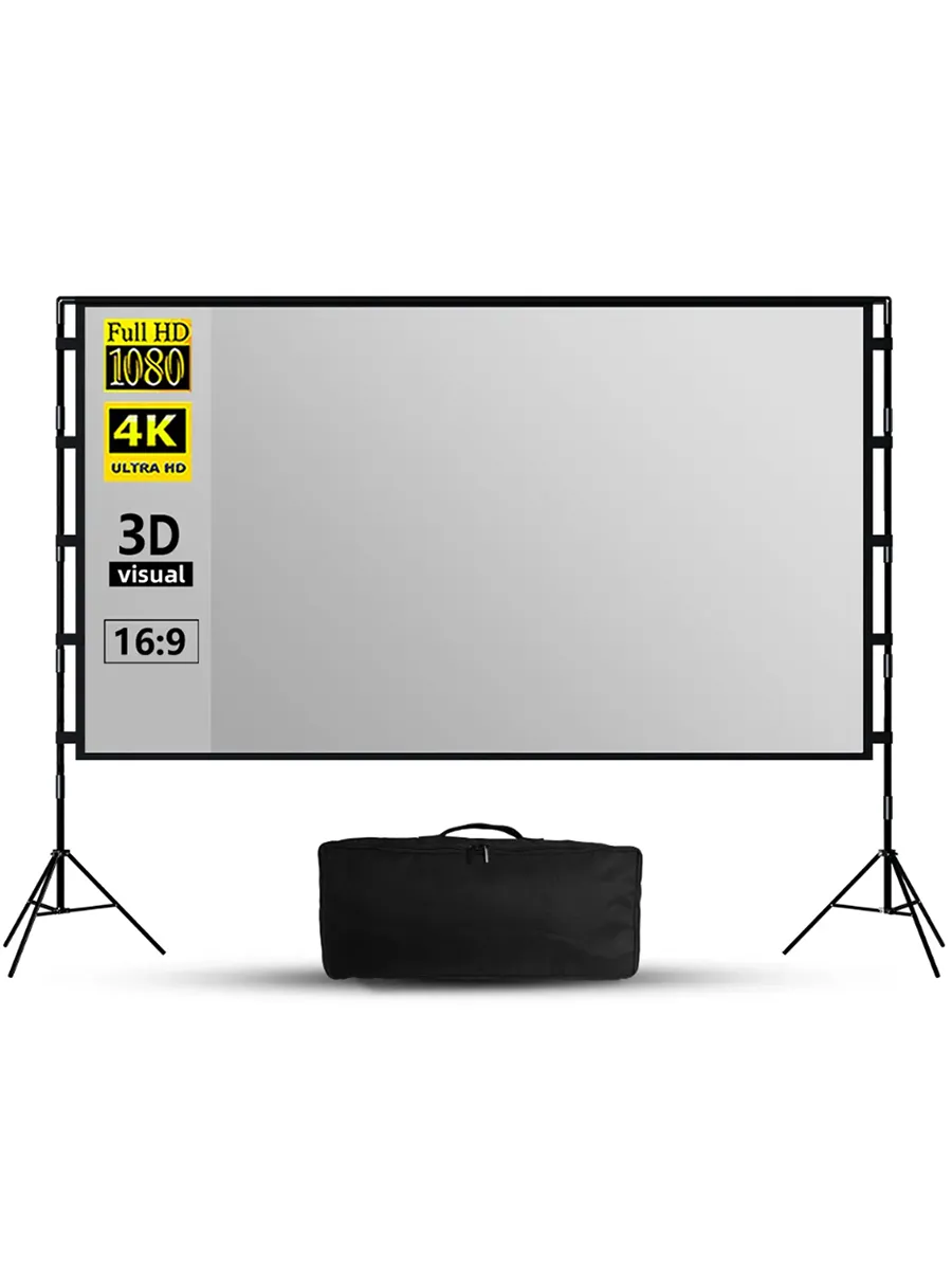 84" Двойной штатив отражающий Экраны для проекторов