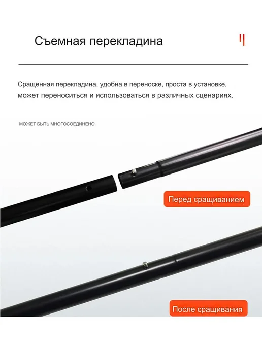 GAINVANE 84" Белый Двойной штатив экран для проектора, серый, фото 4