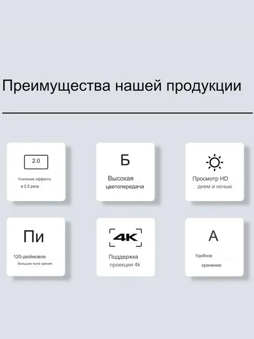 GAINVANE 84" Белый Двойной штатив экран для проектора, серый, фото 7