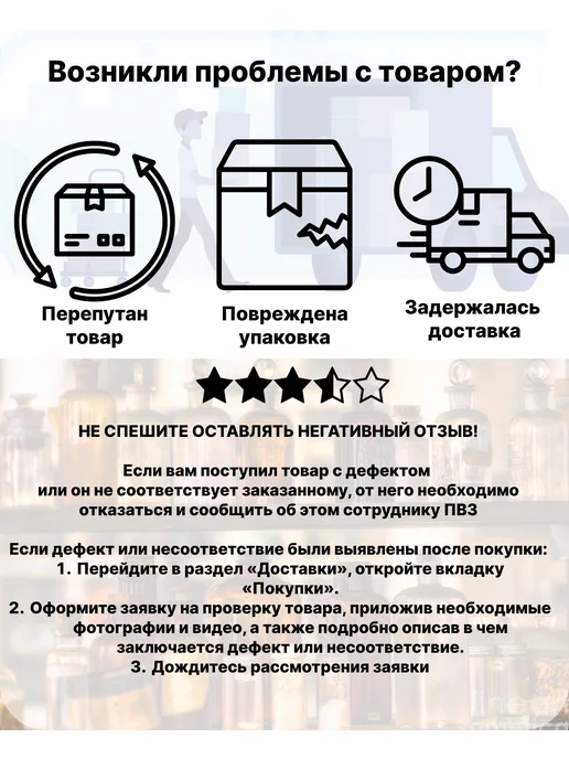 MAOCANDLE Отдушка Чистая ткань 50 гр, 50 г, фото 4