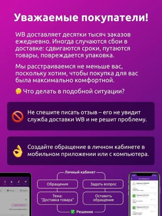 Автоэлектрика Фонарь совместим для Газель Next, вариант, фото 6