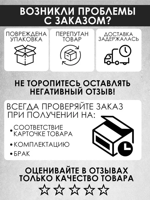 STЭFF Ценник, вариант, фото 8