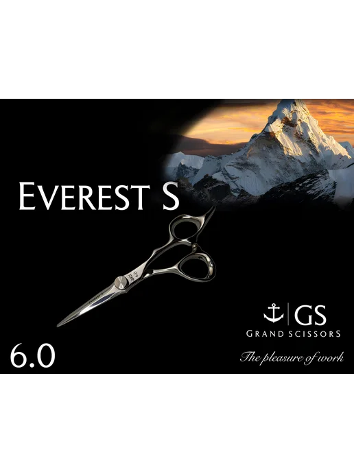 Grand scissors Ножницы парикмахерские 5.5 из VG-10, фиолетовый
