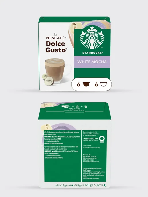 Nescafe Dolce Gusto Набор кофе в капсулах Dolce Gusto Starbucks White Mocha, белый, фото 3