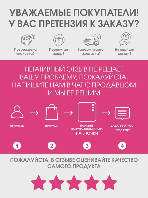 Nescafe Dolce Gusto Набор кофе в капсулах Dolce Gusto Starbucks White Mocha, белый, фото 4