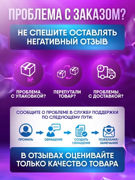 MobileBonus Клавиатура беспроводная с подсветкой для планшета bluetooth, белый, фото 8