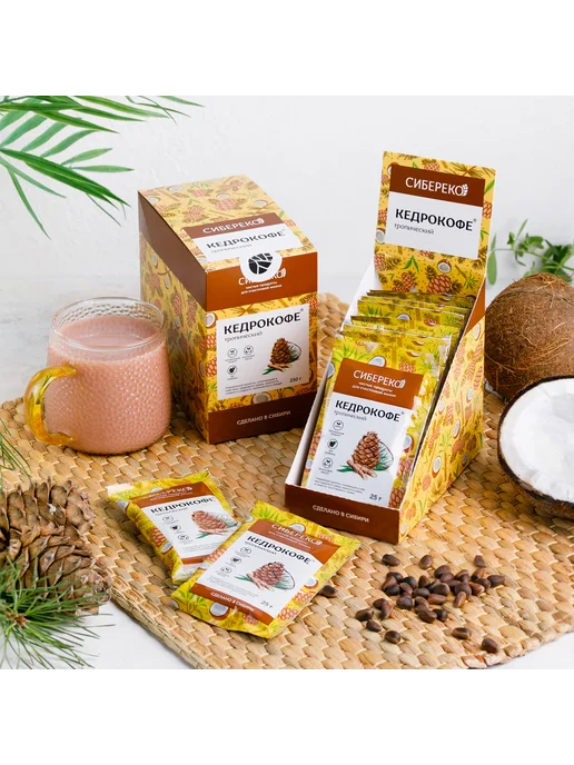 Sibereco Кедрокофе Тропический Шоу бокс 250 г 10 саше, 250 г