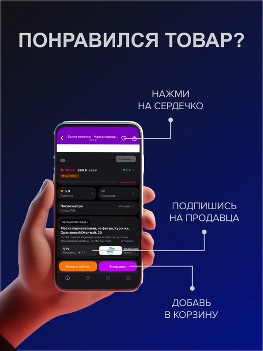 ДЯДЯ ТУЛА 1шт. Сахар кусковой с ванилью, 330 г, 1 шт, 330 г, фото 3