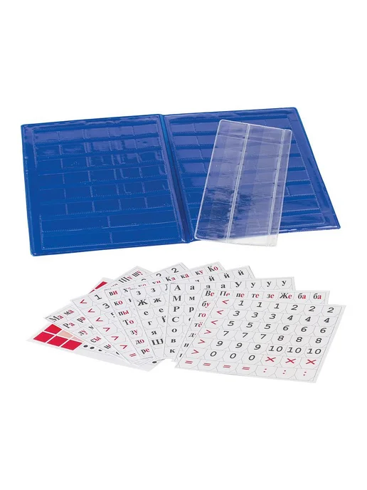 ЮНЛАНДИЯ касса букв, слогов и счета"учимся читать", с цветным - 10шт, 5 шт, фото 2