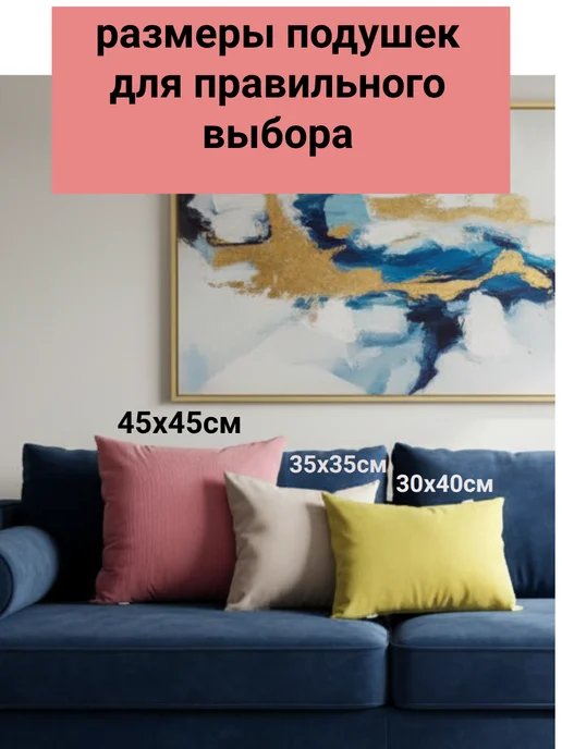Char Curtains Маленькая Подушка декоративная на диван, зеленый, фото 2