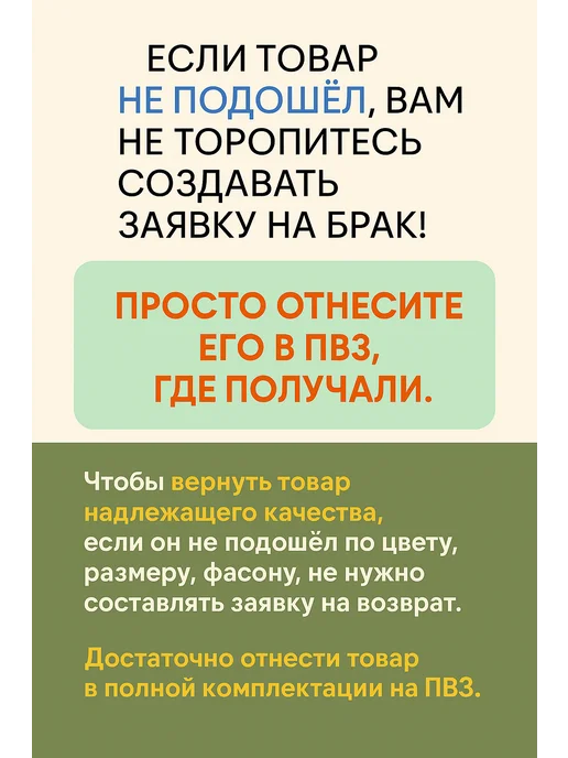 Char Curtains Маленькая Подушка декоративная на диван, зеленый, фото 6