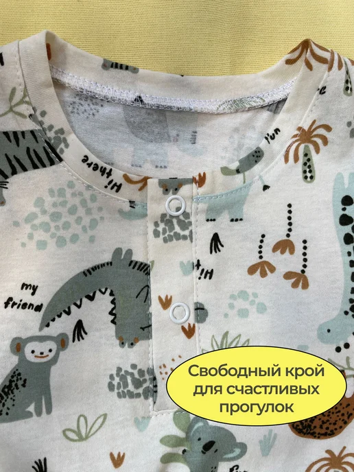 Пелёнкино Песочник для девочки, белый, фото 4