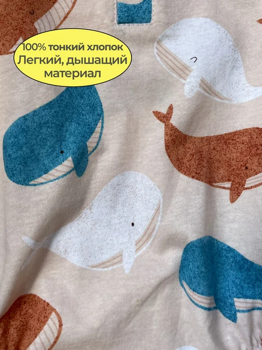 Пелёнкино Песочник для малышей, синий, фото 5