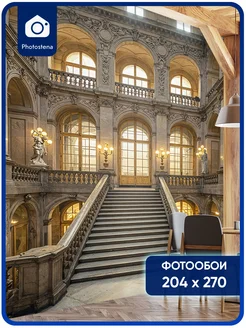 Фотообои на стену 3D Лестница Photostena 413658084 купить за 2 460 ₽ в интернет‑магазине Wildberries