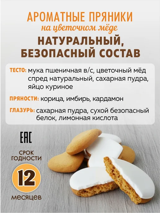 Романовские радости Украшения для торта мальчику 11, 12, 13 и 15 лет, синий, фото 8