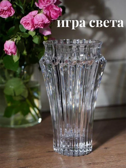 Баккарат Ваза для цветов, белый, фото 5