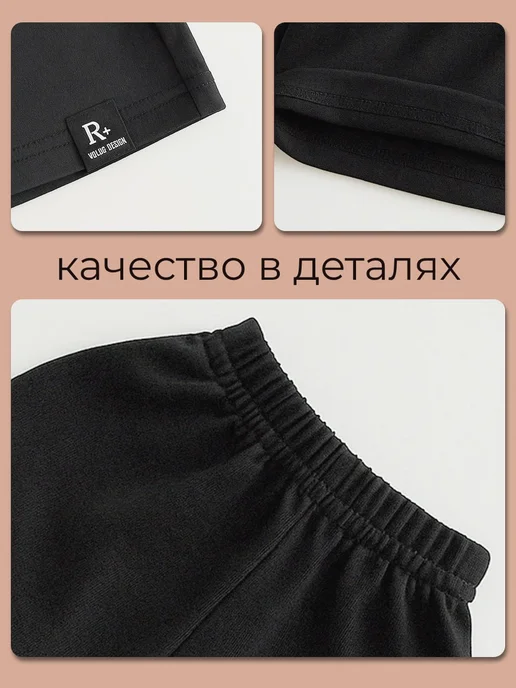 The Buddy Store Шорты хлопок удлиненные летние оверсайз, вариант, фото 5