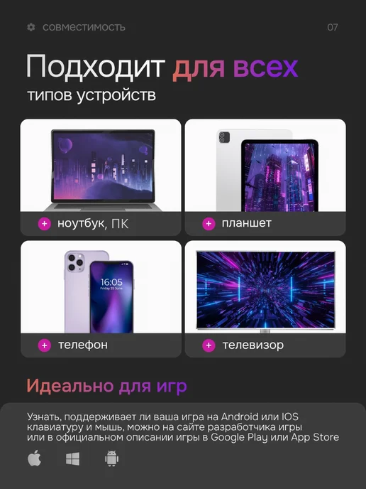 BLOOM yourself Беспроводная клавиатура для планшета с подсветкой bluetooth, черный, фото 8