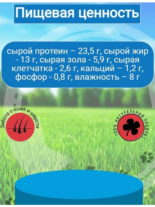 Сухой корм LAVVI для собак, ягненок, 3 кг, фото 4
