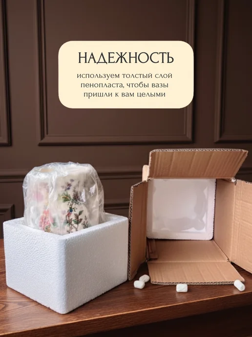 Цветок не Цветок Ваза для цветов и сухоцветов керамическая большая 3 литра, желтый, фото 8