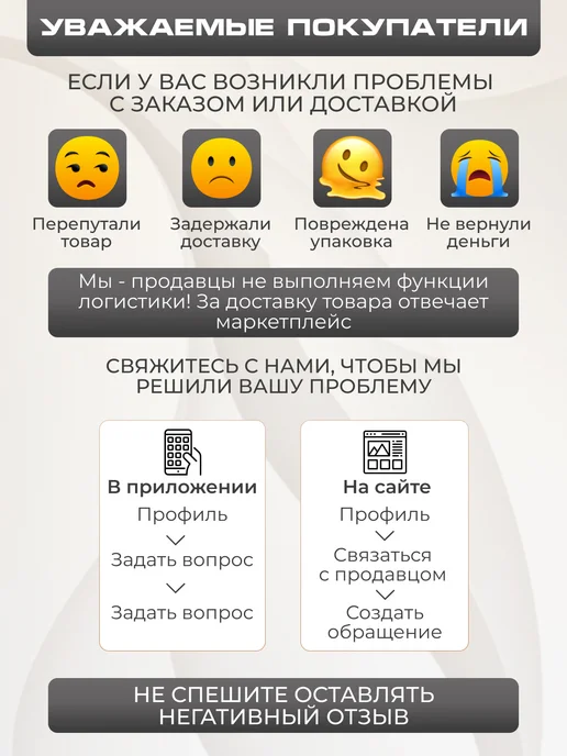 король орлов Ремень для брюк и джинс в подарок на 14 и 23 февраля, вариант, фото 6