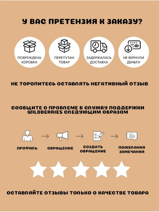 Сила злаков Овсяные хлопья НТВ 3 шт. по 400, Набор хлопьев моментального приготовления, фото 5