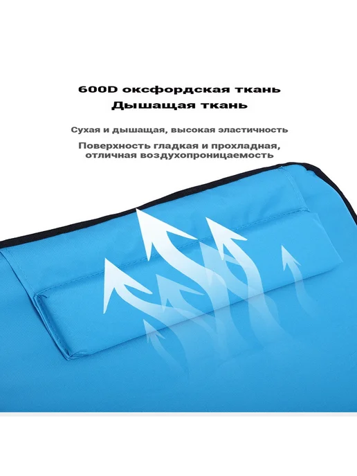 Кресло-шезлонг145*47*40 см сад и песчаный пляж, вариант, фото 6